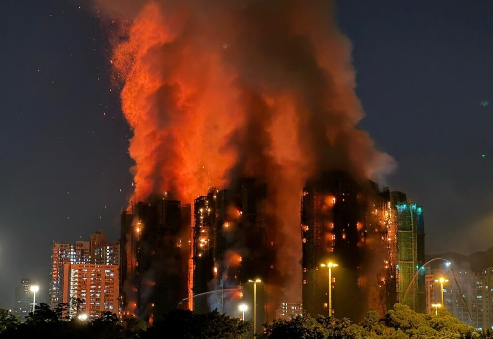 香港宏福苑大火造成44人！火災單字學習！